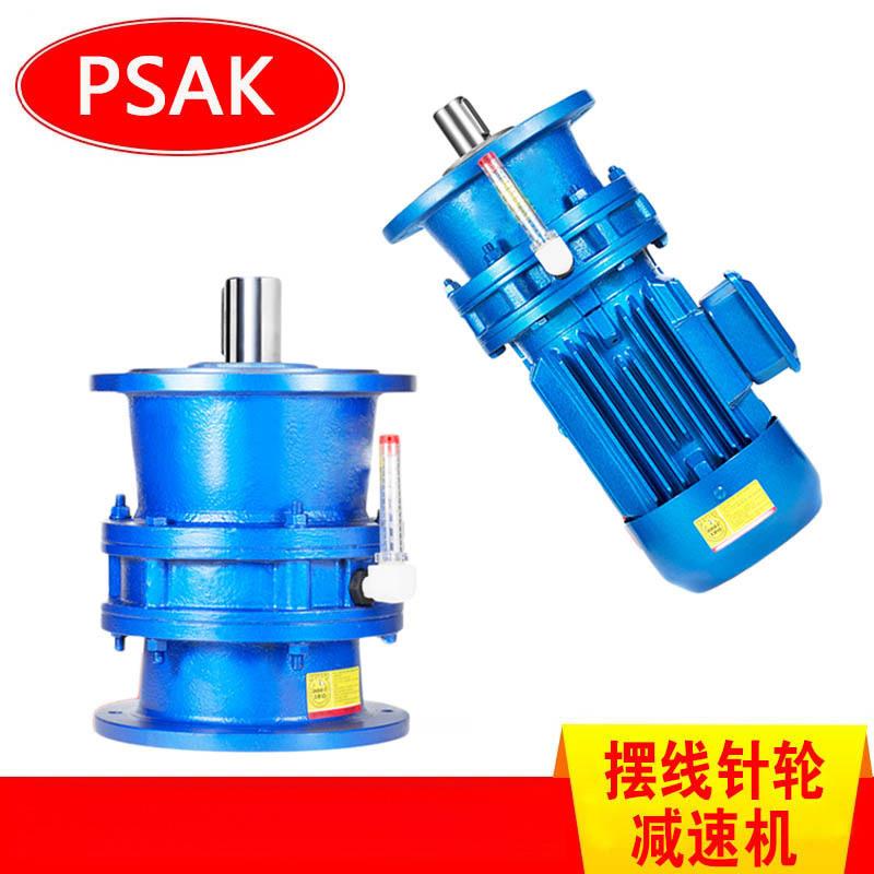 摆线针减速机立式摇摆减速器BLD6/BLD7/XLD9/XLD8/XLD7厂家现货