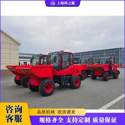 煤矿砂石翻斗自卸车 工程前翻斗车Construction diesel dump truc