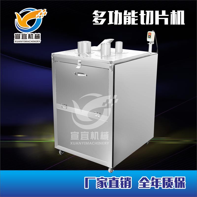 畅销款山药莲藕藕带不锈钢切片机 根茎类果蔬加工厂用切片机