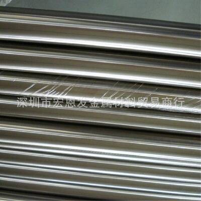 结构钢圆棒4CrNiMo合金钢板SNCM447质优价廉20CrmnTi