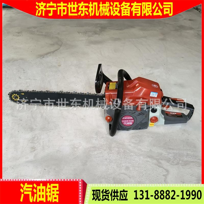 供应手持式链条油锯 森林二冲程汽油摩托锯 机动抢险汽油锯