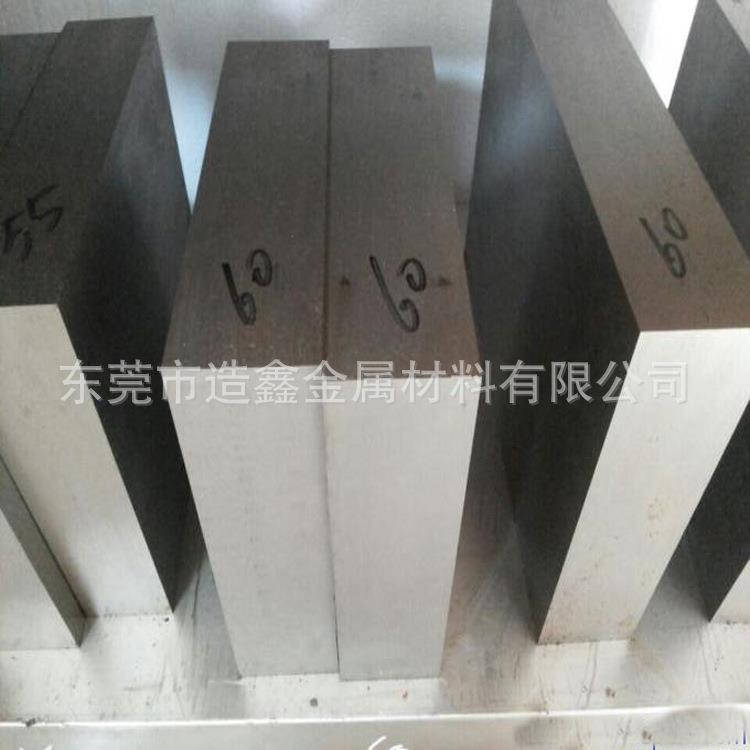 CPM9V粉末高速钢板 CPM9V高硬度造刀钢材