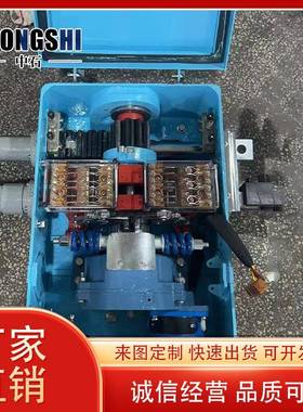 信号电动转辙机 电动转辙机 ZD6系列铁路用电动转辙机 隔爆型