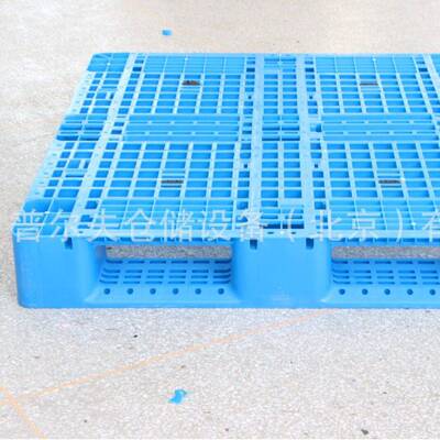 Warehouse Storage Grid Surface Three Runners Plastic Pallets