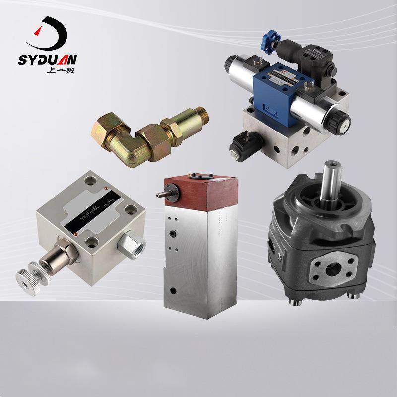 折弯机油路配件 H0动力转向助力泵液压油壶滤芯,标准件/零部件/工业耗材,其他机床配附件,淘宝优惠券,粉丝福利购,淘宝优惠卷