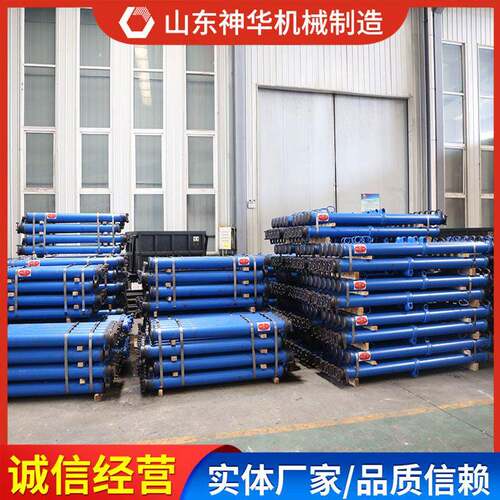 DW45-300/110X(H)矿用体液压支柱产品组成出售各种体液压支柱