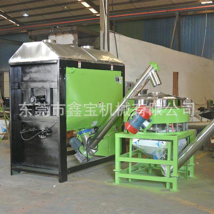 PET行业畅销 加热卧式搅拌机 塑料粉体片材拌料机 可烘干 冷却,清洗/食品/商业设备,食品搅拌机,淘宝优惠券,粉丝福利购,淘宝优惠卷