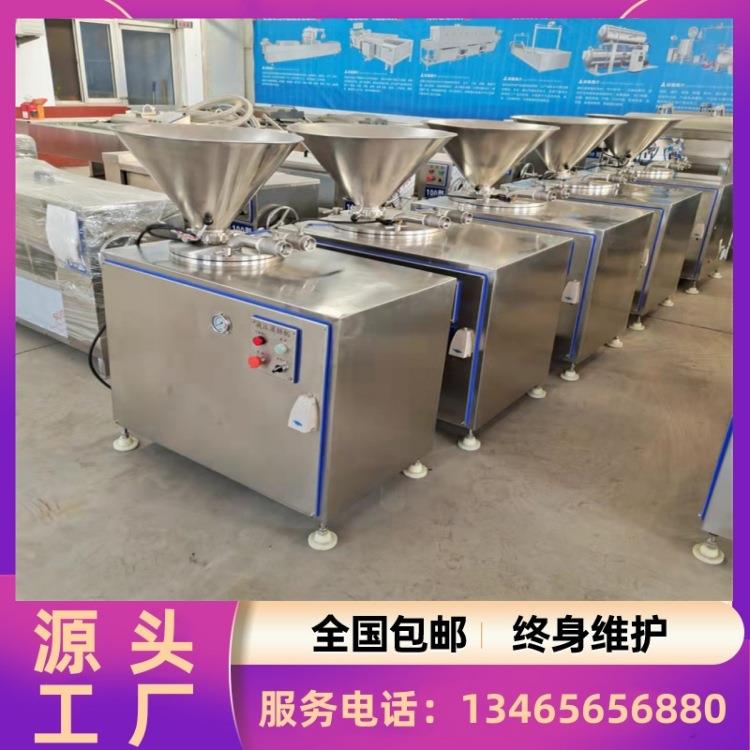 鸡肉肠灌肠机器 鸡蛋肠灌肠设备 卧式液压灌肠机