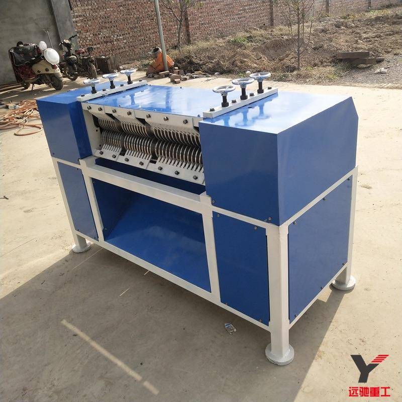 废旧水箱铜铝分离机 散热器铜铝拆解设备 空调散热器拆片机