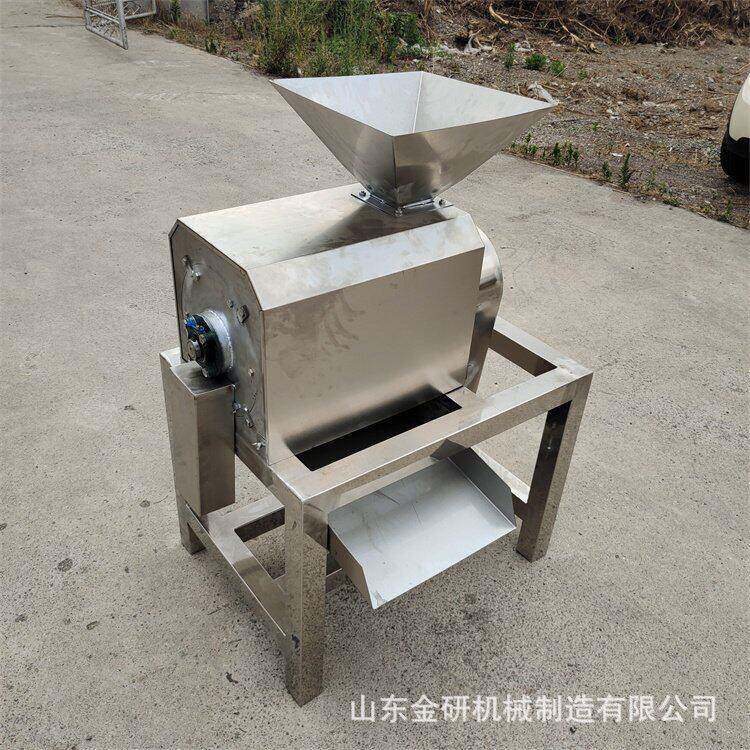 水果去皮去核分离式果浆机大型多能果蔬打浆机油桃牛油果脱核机