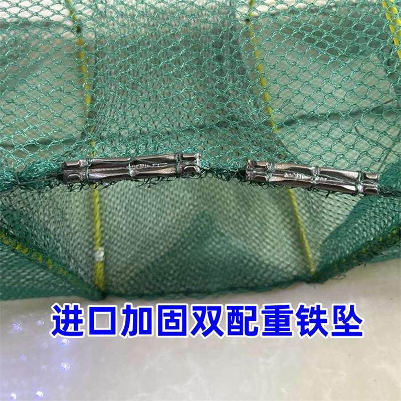 精品绿色压膜须4米19节2毫米虾苗虾米网眼虾笼鱼笼折叠手抛笼养殖