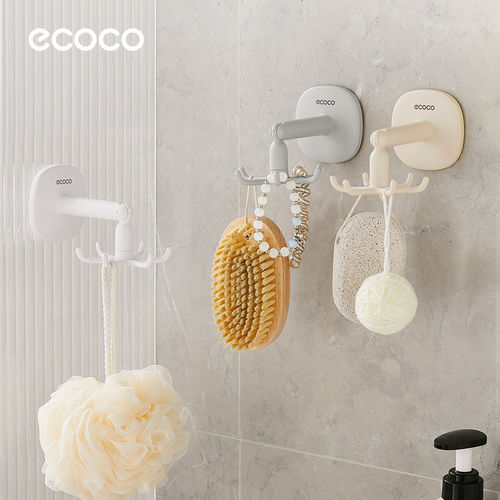 ecoco挂钩免打孔浴室收纳神器强力粘胶厨房卫生间挂钥匙旋转粘钩