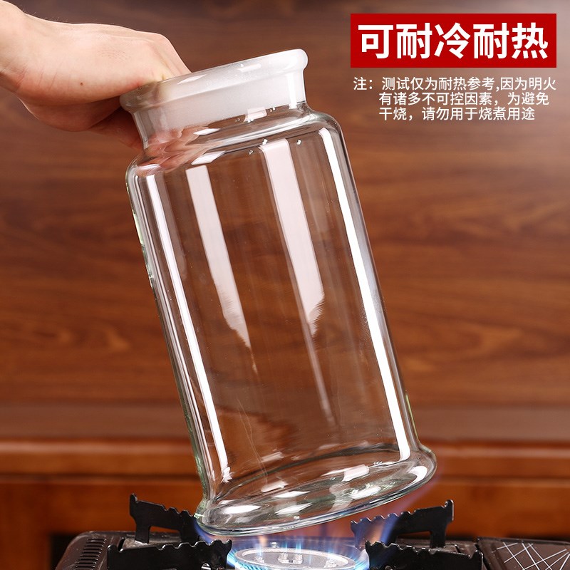 高硼硅玻璃泡酒酒瓶家用存酒容器10斤20斤T磨砂密封储存罐