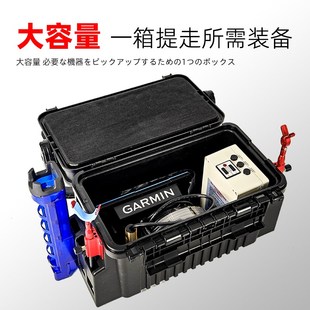 黑鲷精工便携式筏钓箱路亚箱收纳盒带支架塑料可折叠垂钓手提式