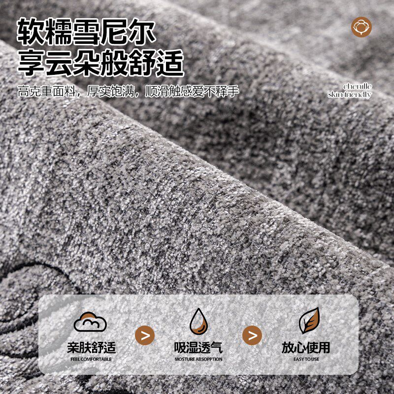 轻奢高级感沙发垫新款四季通用简约现代坐垫防滑皮沙发套罩盖布巾