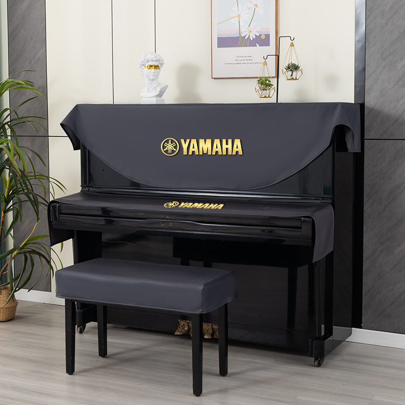 高端钢琴防尘罩半罩钢琴凳套罩现代简约钢琴布盖布电钢琴三件罩套