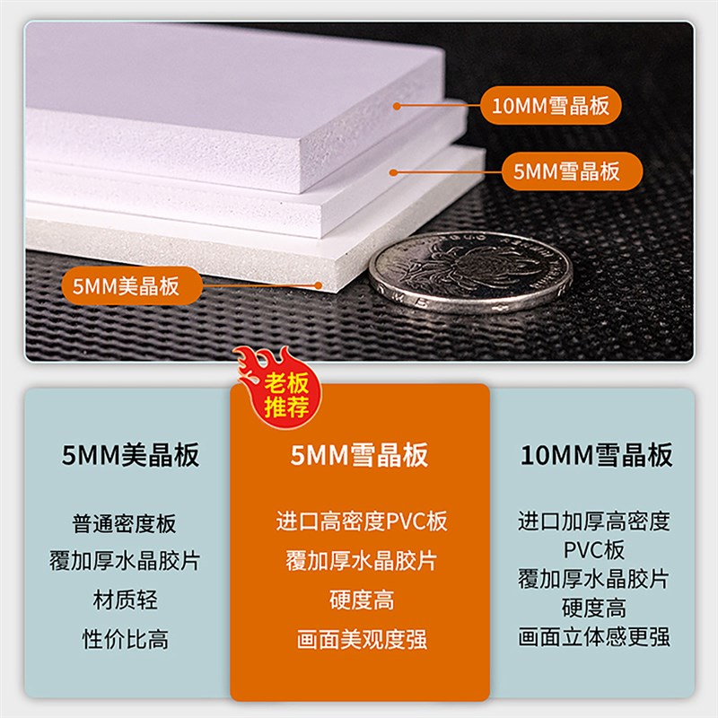 办公室墙面装饰企业文p化公司进门形象墙贴画氛围布置团队励志标