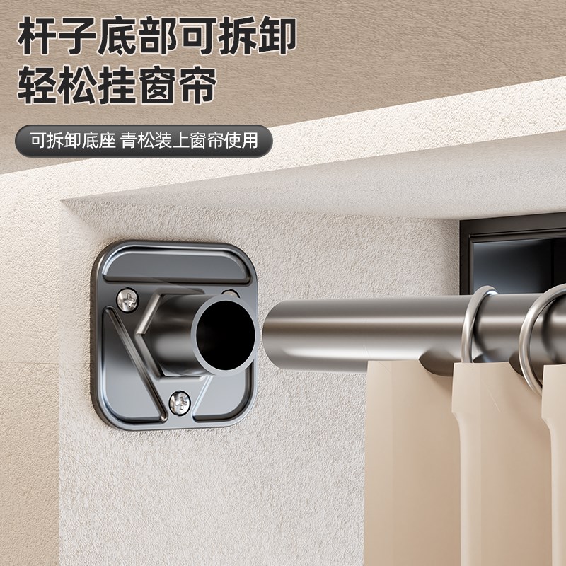 免打孔伸缩晾衣杆浴帘杆不锈钢衣橱E杆窗帘杆宿舍挂衣杆免安装悬