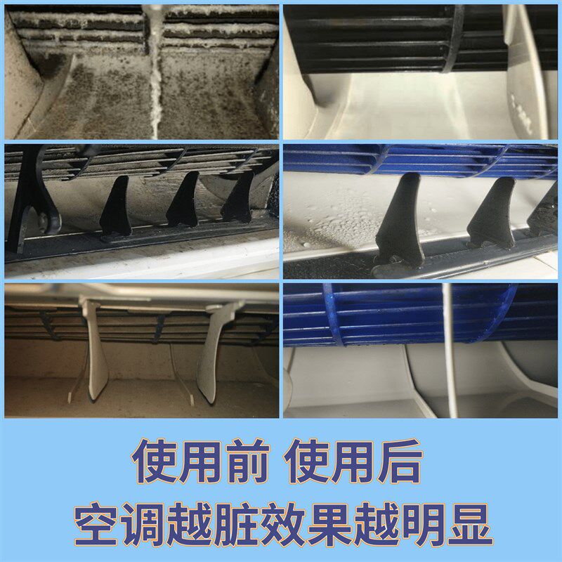 空调清洗罩 空调接水罩 接水袋 通用挂机用清洗神接水器工具全套