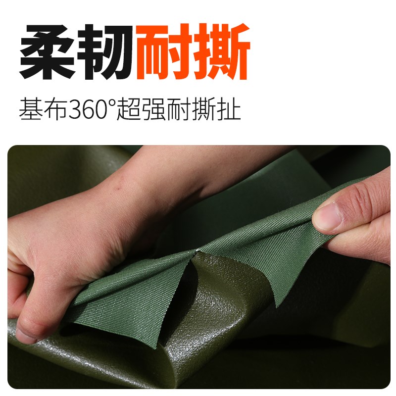 晒粮食布b晒麦子晒谷子专用帆布晒谷垫防水布篷布防晒防雨加厚油