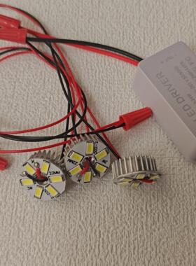 led贴片光源带散热器镜前灯22mm直径白光暖光单色