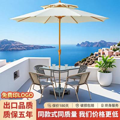 户外遮阳伞室外中柱伞保安亭太阳伞阳台摆摊庭院露天岗亭罗马伞