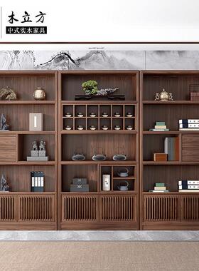 新中式茶柜博古架宋式美学实木茶室茶叶展示柜黑胡桃木办公室书柜