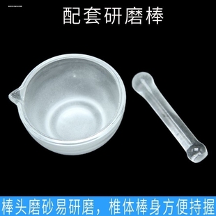 家用乳钵研磨器磨药捣药捣蒜 实验室加厚玻璃研钵60 120 150mm