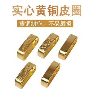 实心纯铜配件高档浮雕复古介子套圈套环配件