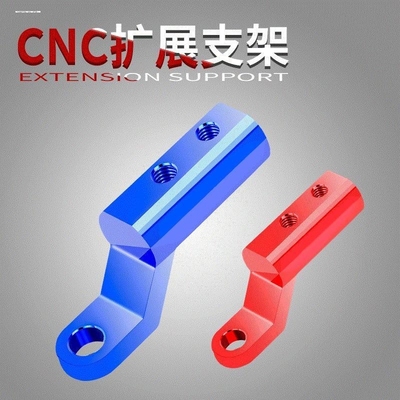 摩托车平衡杆铃木uy125豪爵afr电瓶电动踏板拓展横杆扩展支架改装