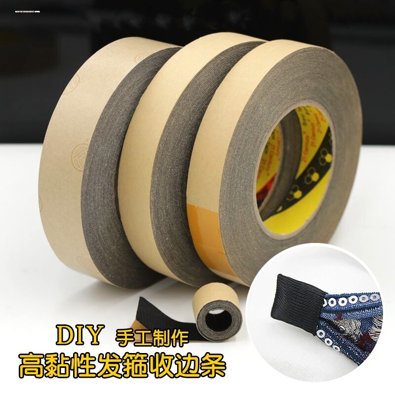 18/22mm螺纹自粘包边布发卡头箍发箍收尾胶布手工制作发饰diy材料