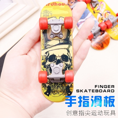乌龟滑板车合金手指指尖迷你玩具鹦鹉道具滑行耐磨滑板宠物滑板