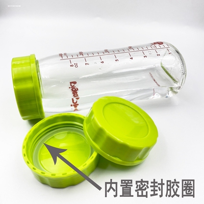 适配贝亲标准口径奶瓶盖上盖奶瓶盖子密封储奶瓶盖配件通用密封盖