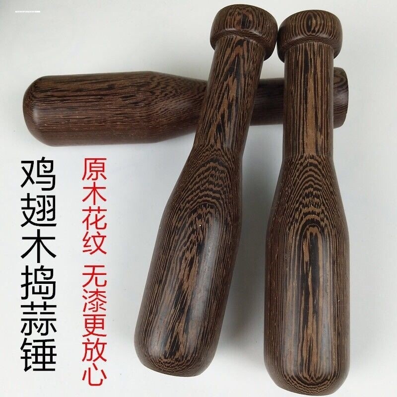捣蒜器捣碎器压蒜器蒜臼子家用蒜泥辣椒家用手动捣蒜神器捣蒜棒捶