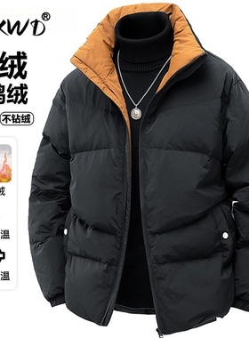 VISVIM BESSEL冬季新款90鸭绒加厚大码羽绒服外套男士立领面包服