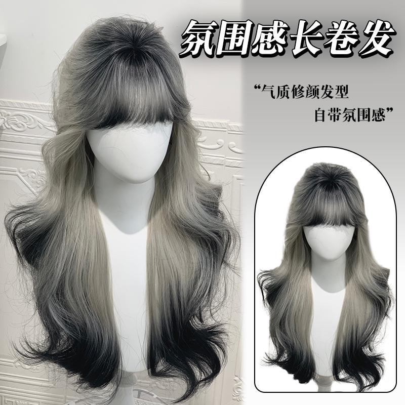 金华市日常网红自然气质假发韩系