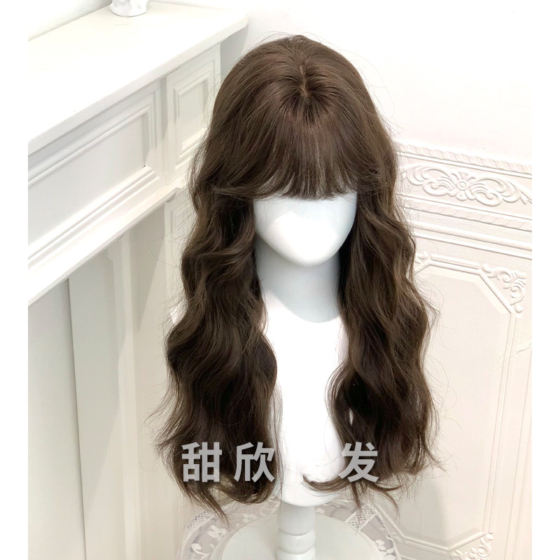 甜欣【小熊饼干】假发女齐刘海水波纹长卷发修颜减龄甜美全头套式