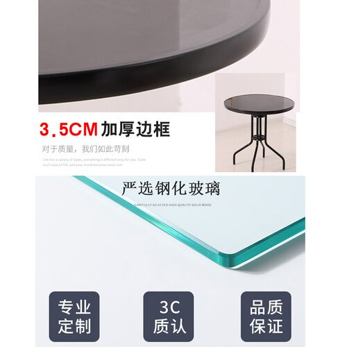 户外可折叠桌子小型简易吃饭家用餐桌小户型便携摆摊桌玻璃圆方桌