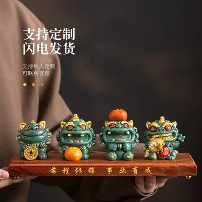 锦山堂国潮文创小众招财貔貅桌面装饰摆件前程似锦送同事生日礼物