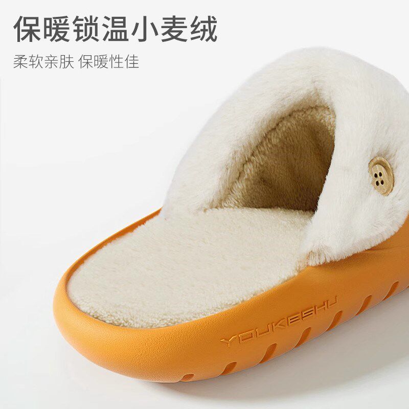 棉拖鞋女可外穿秋冬季防水室内2025年新款男士情侣家居厚底可拆卸