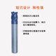 短刃铣刀不等分U槽高效铣刀钨钢涂层不锈钢专用开粗4刃短刃平铣刀
