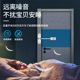 闭门器液压缓冲自动推拉关门重型随手家用简易免打孔隐形静音神器