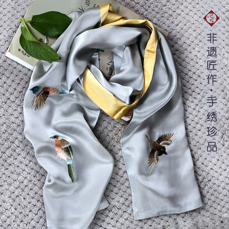 湘绣丝巾围巾真丝披肩绣花精品湖南特产送女士老师企业团购礼定制