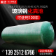 玻璃钢化粪池2 100立方沉淀池成品缠绕化粪池