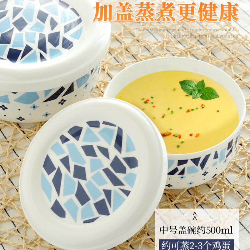 带盖陶瓷碗密封上班便当骨瓷保鲜蒸碗有盖大号饭盒微波炉加热专用