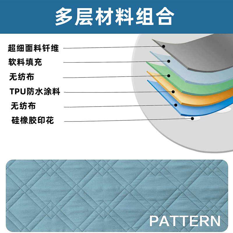 宠物防水床单不粘毛防猫毛狗狗毛发床罩可机洗隔尿垫四季沙发垫