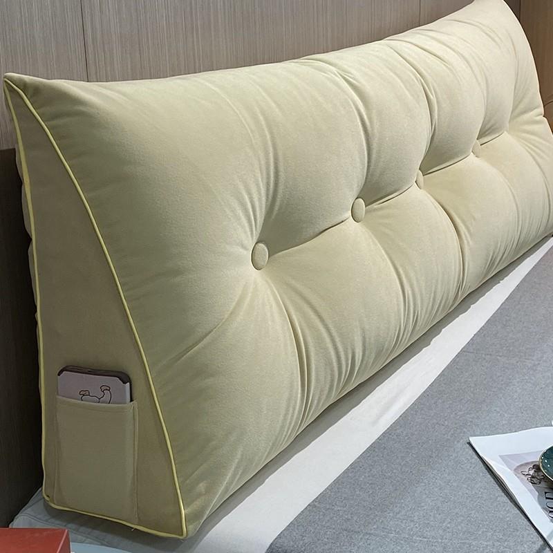 床头靠垫软包卧室榻榻米靠枕垫可拆洗儿童学生宿舍护腰三角大靠背
