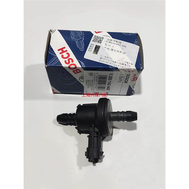 别克新君威1.6T英朗1.8新景程科鲁兹1.6迈锐宝碳罐吹洗电磁阀博士