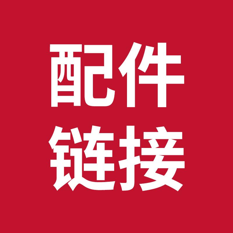 配件LED欧规插头插电小灯串G40 S16系列泰国线 线球插头线 线延长