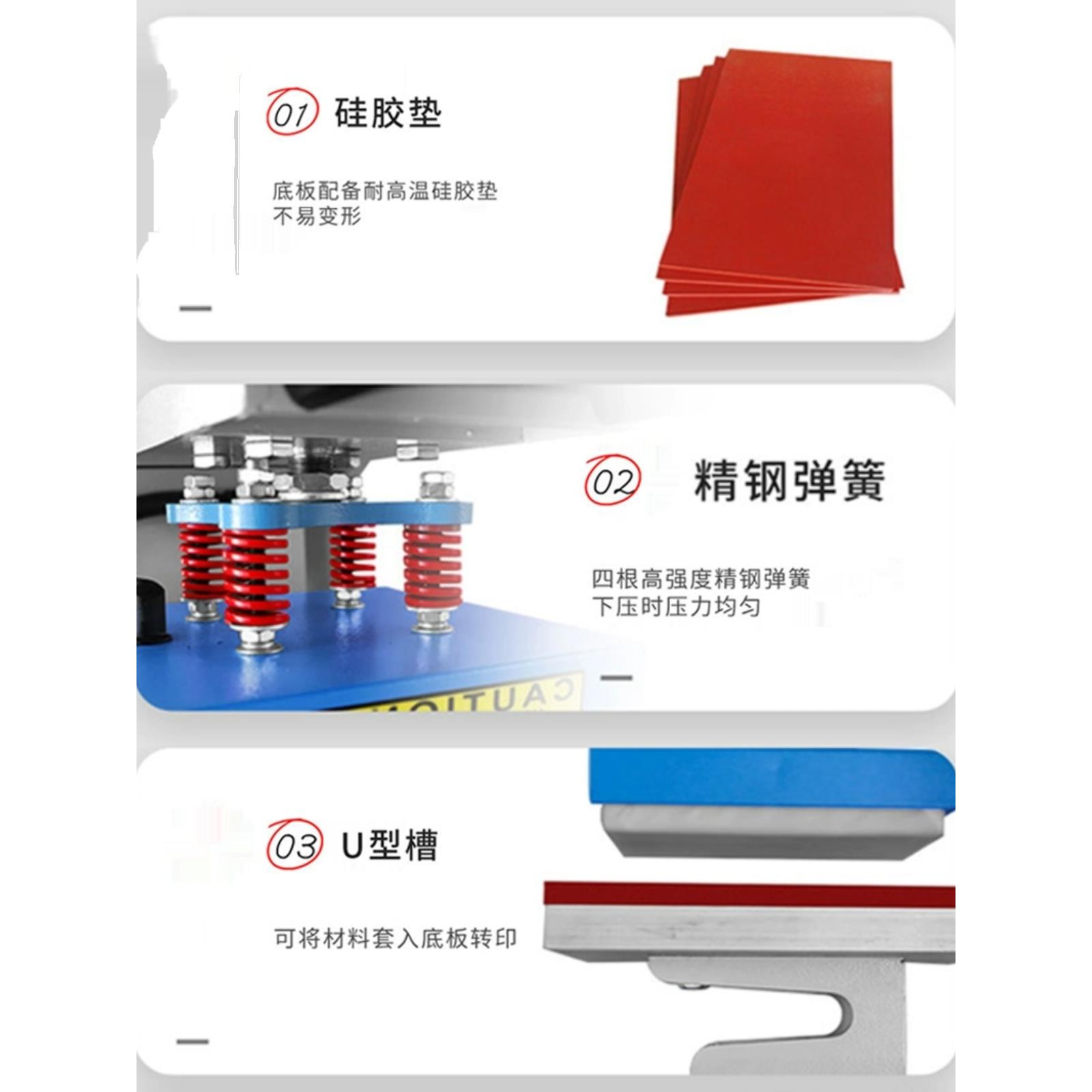 厂家直销单工位双工位小型气动烫标机热转印烫画压花烫钻印logo机